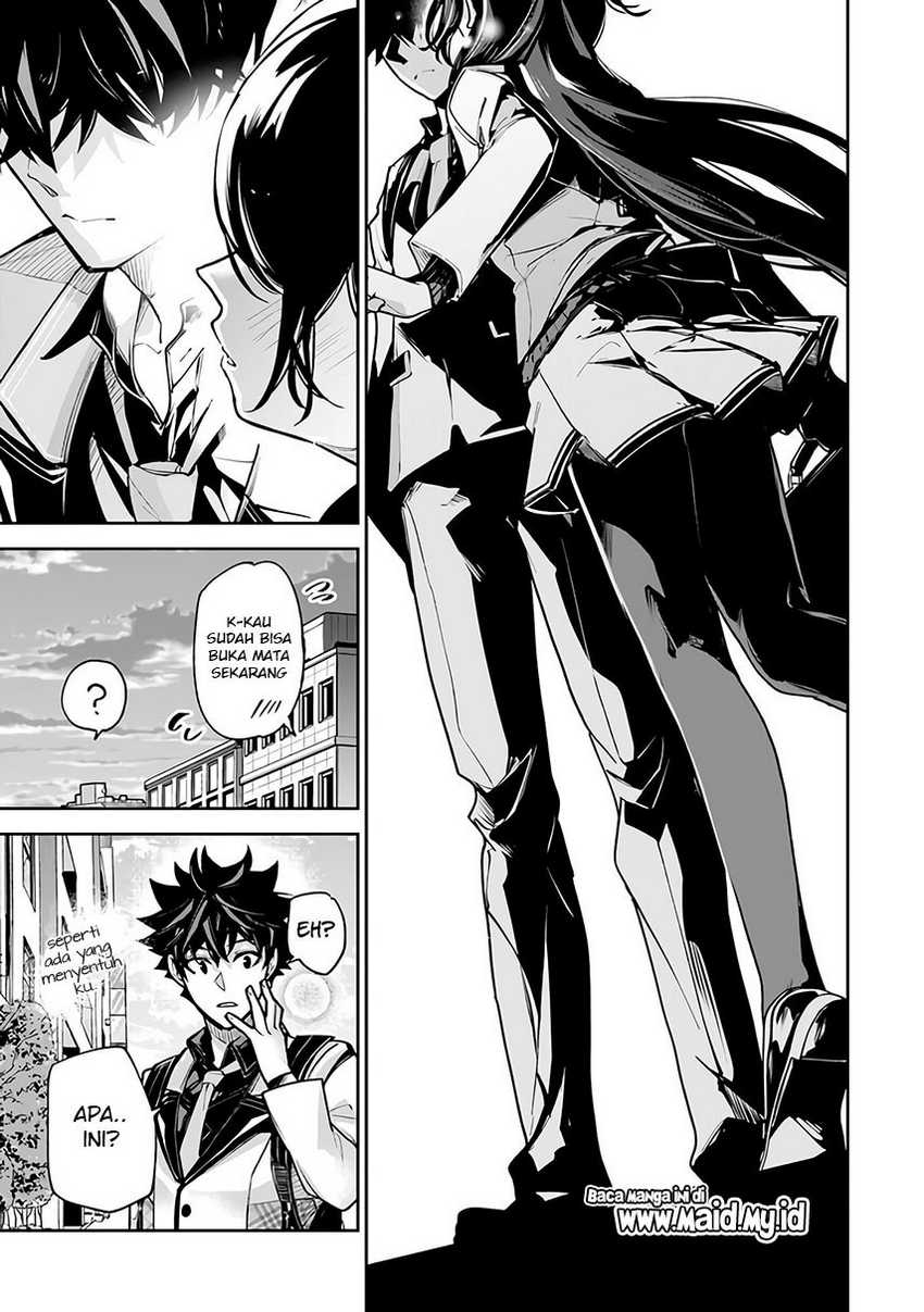 Isekai de Cheat Skill wo te ni Shita ore wa, Genjitsu Sekai wo mo Musou Suru ~Level Up wa Jinsei wo Kaeta~
